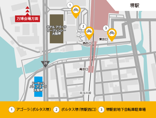 南海本線「堺駅西出口」