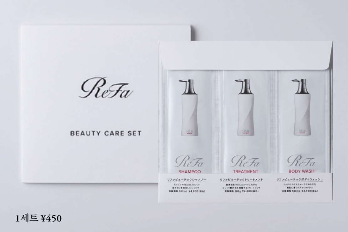 ドーセットエッセンシャル 