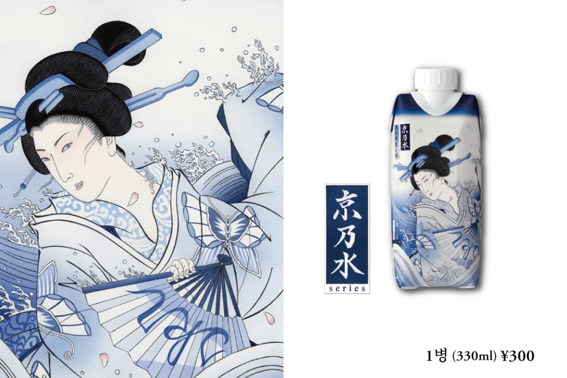 ドーセットエッセンシャル 