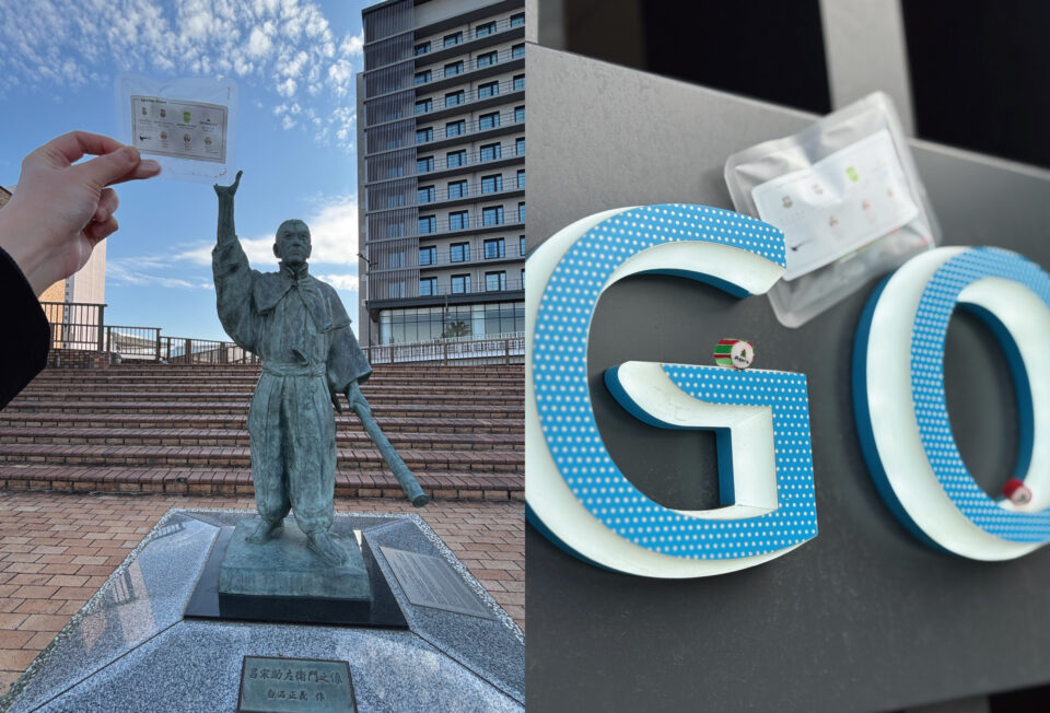 「#Stay with Agora」キャンペーン開催！の画像