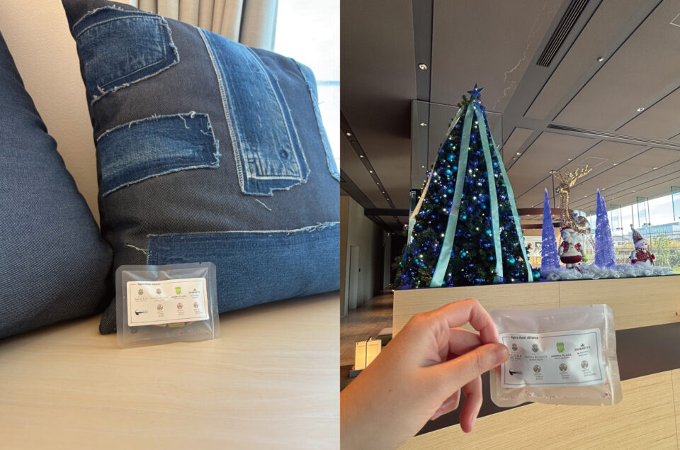 「#Stay with Agora」キャンペーン開催！の画像