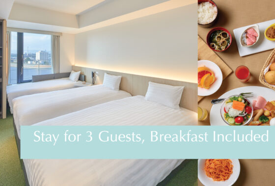 【Limited Time Offer】Complimentary Breakfast Stay for 3 Guests