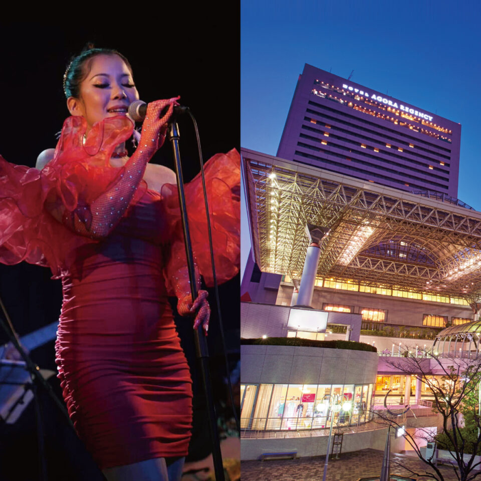 年末年始のご案内の画像