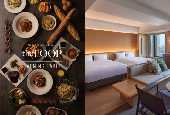 新スタイルのスマートホテルディナー 「Evening Table」開始記念！ Instagram限定キャンペーン