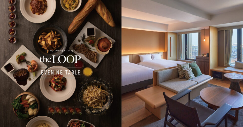 新スタイルのスマートホテルディナー 「Evening Table」開始記念！ Instagram限定キャンペーン